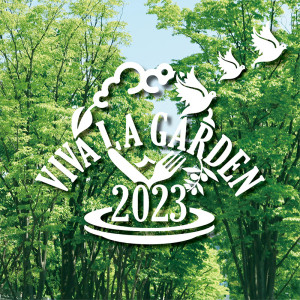logo_garden_2022