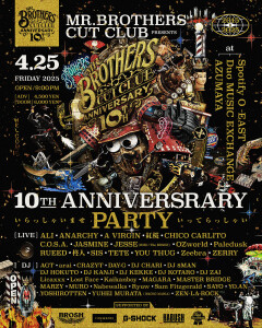 0425＿フライヤー