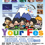 1cd8a4cf-1504-450a-bd43-4e687e1622d9