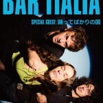 12101301_6938f0957e500